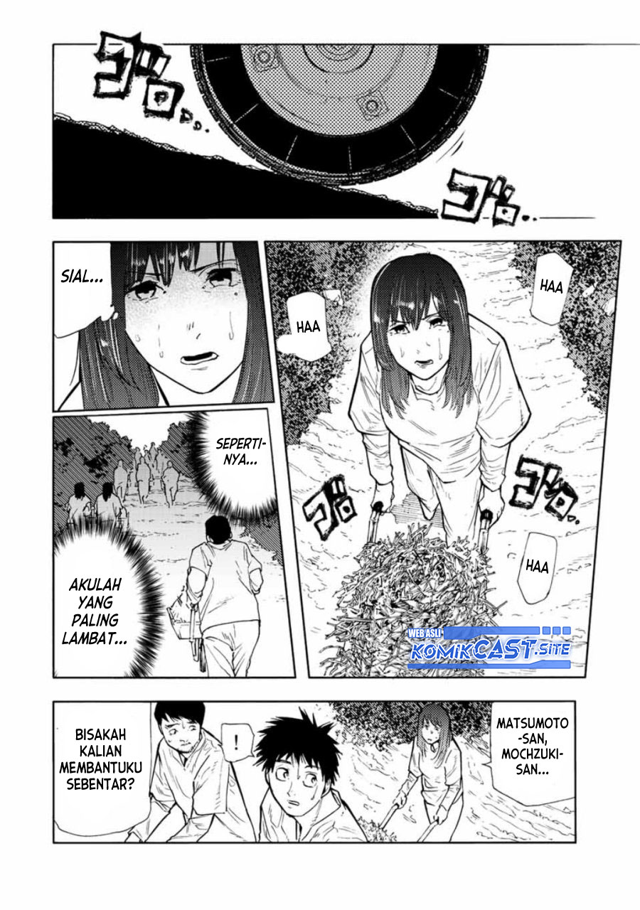 Juujika no Rokunin