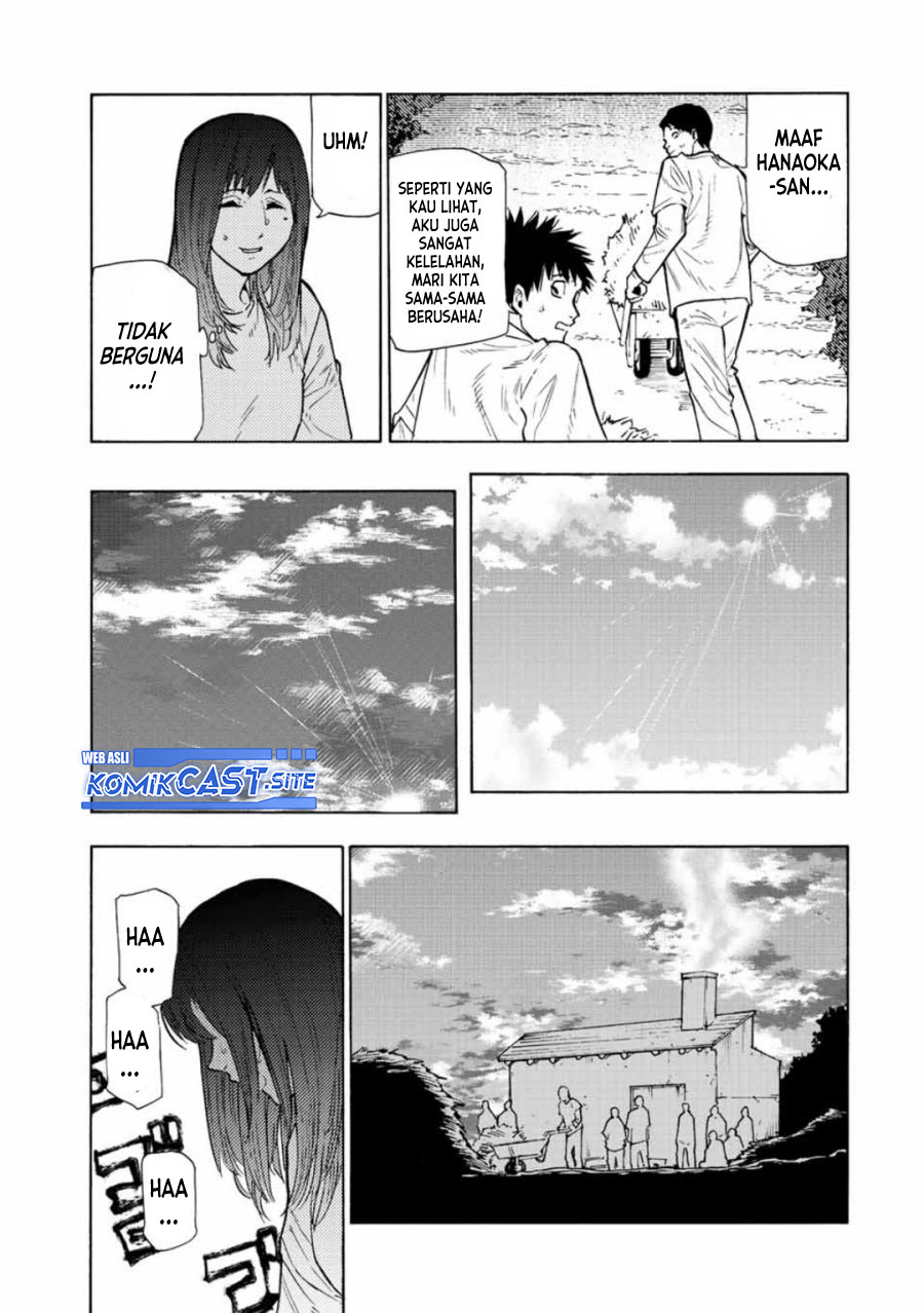 Juujika no Rokunin