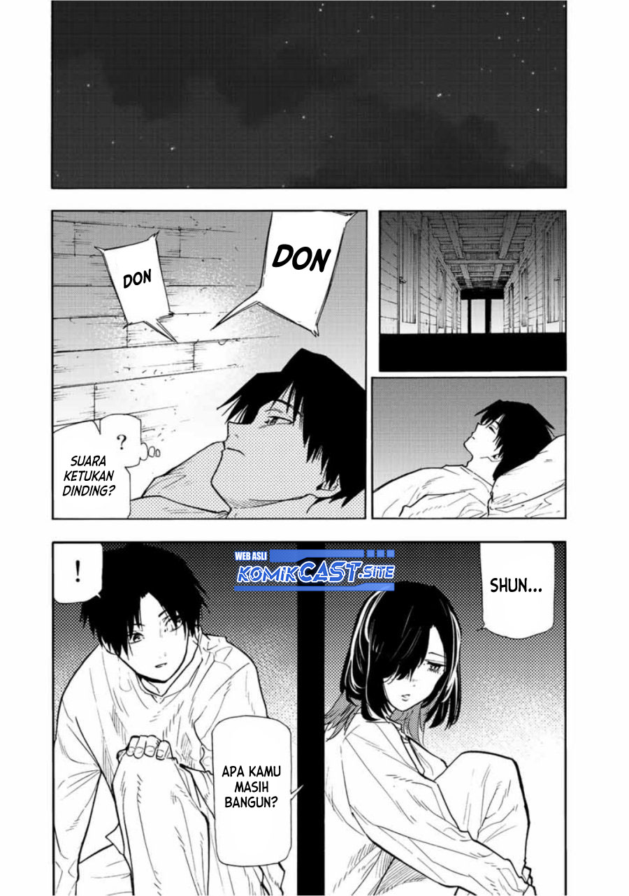 Juujika no Rokunin