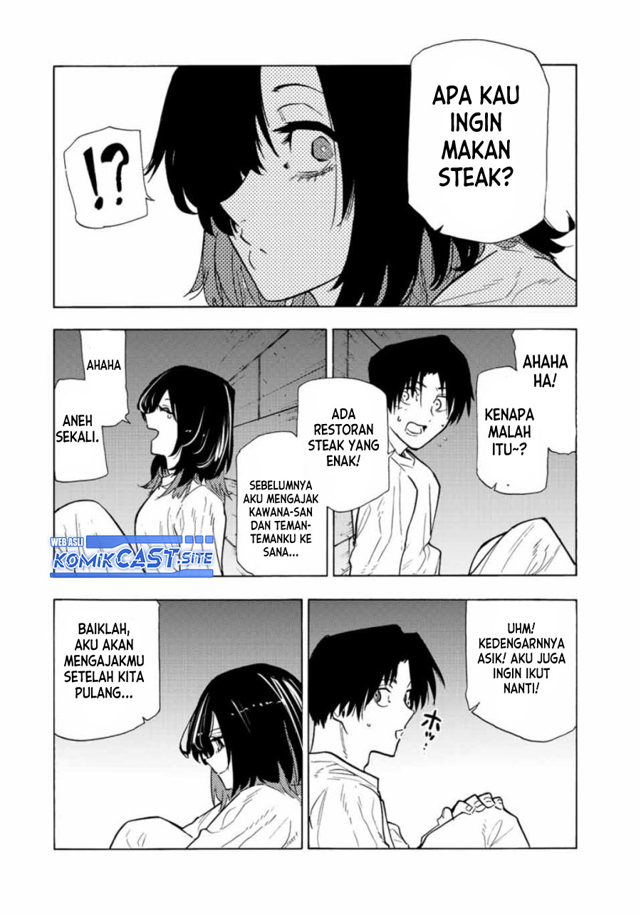 Juujika no Rokunin