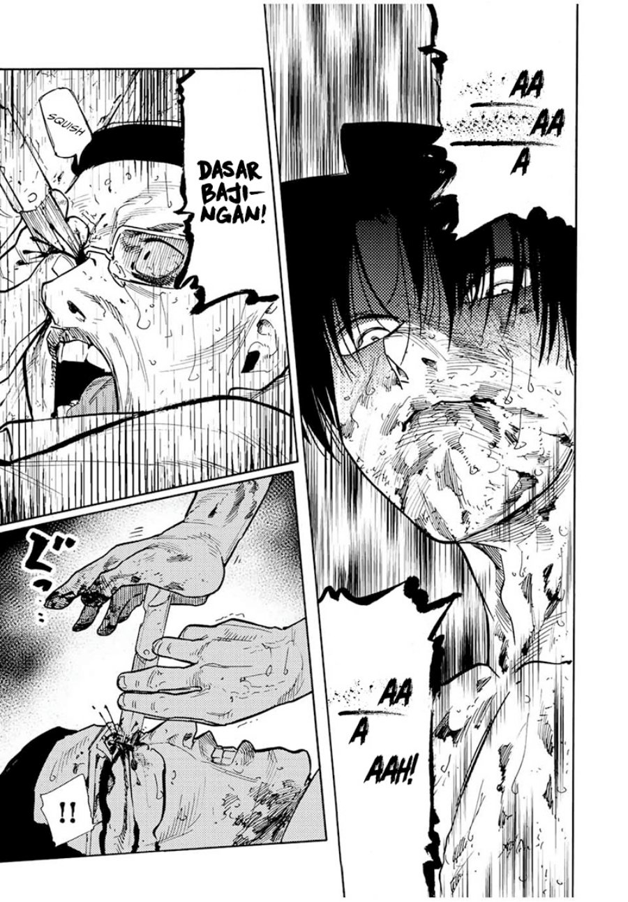 Juujika no Rokunin