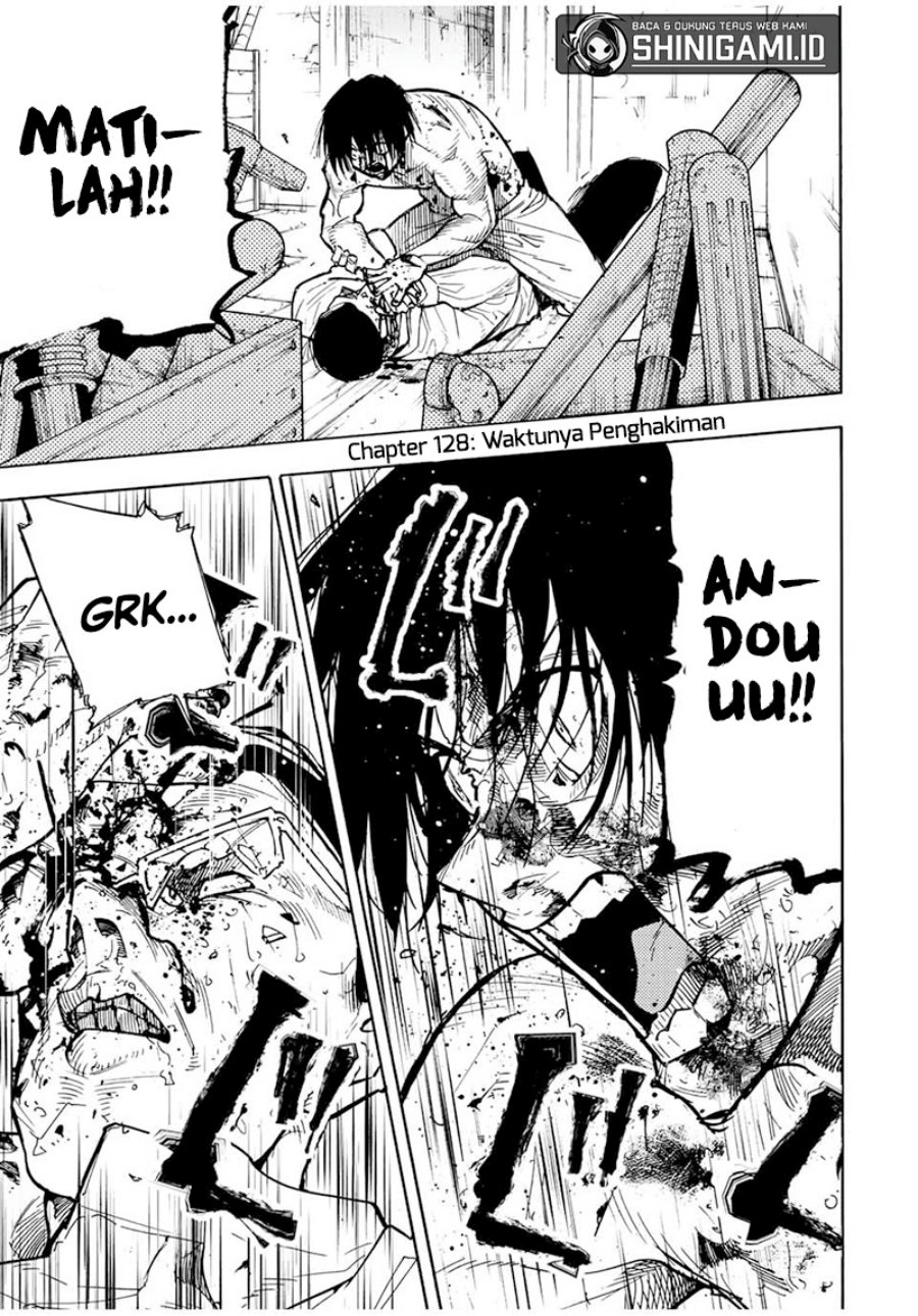 Juujika no Rokunin