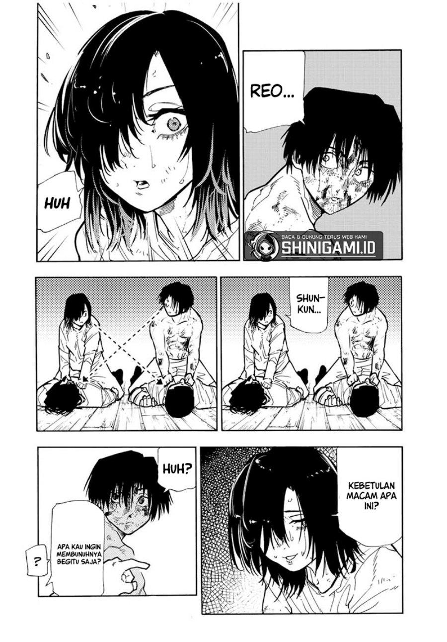 Juujika no Rokunin