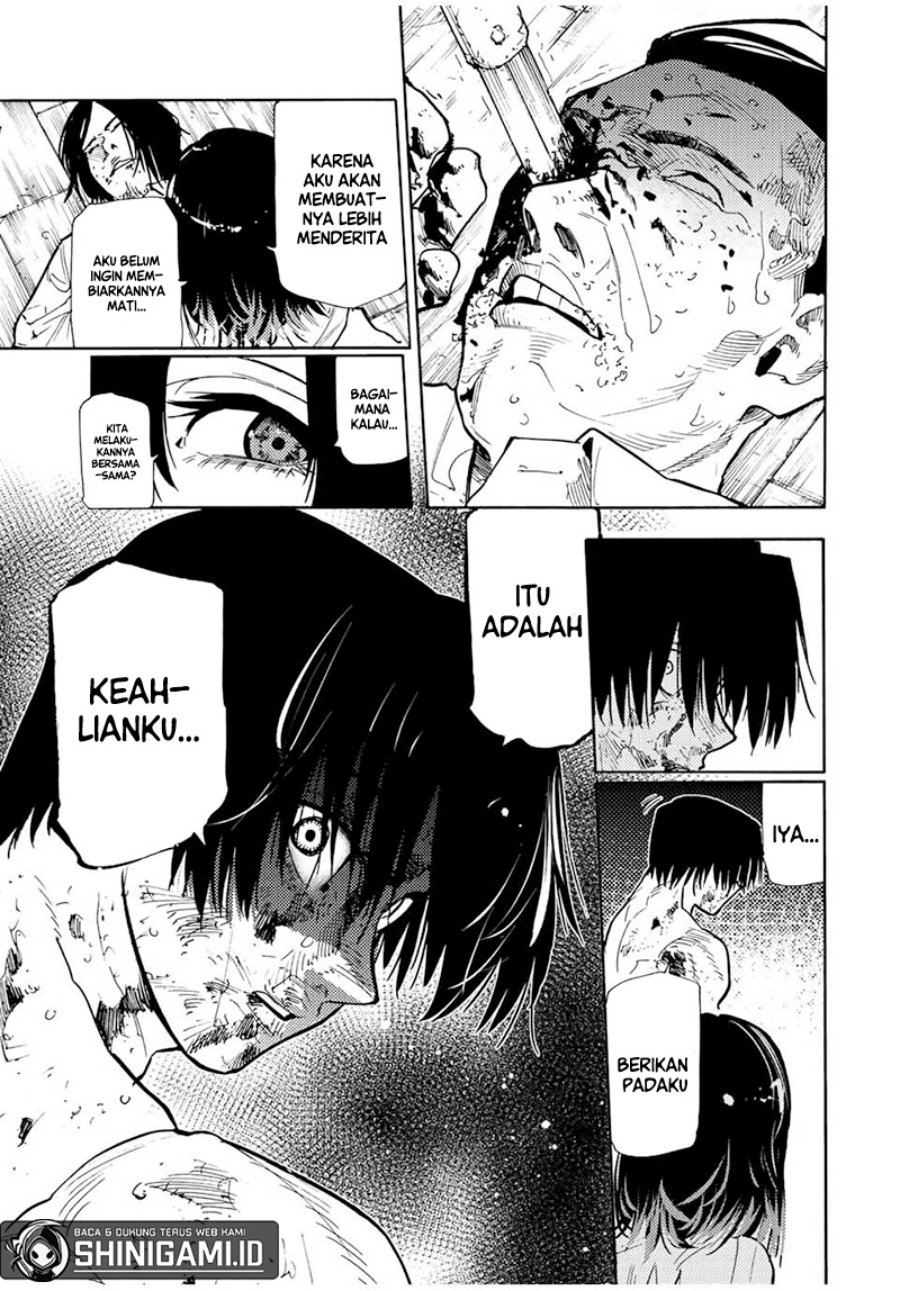 Juujika no Rokunin