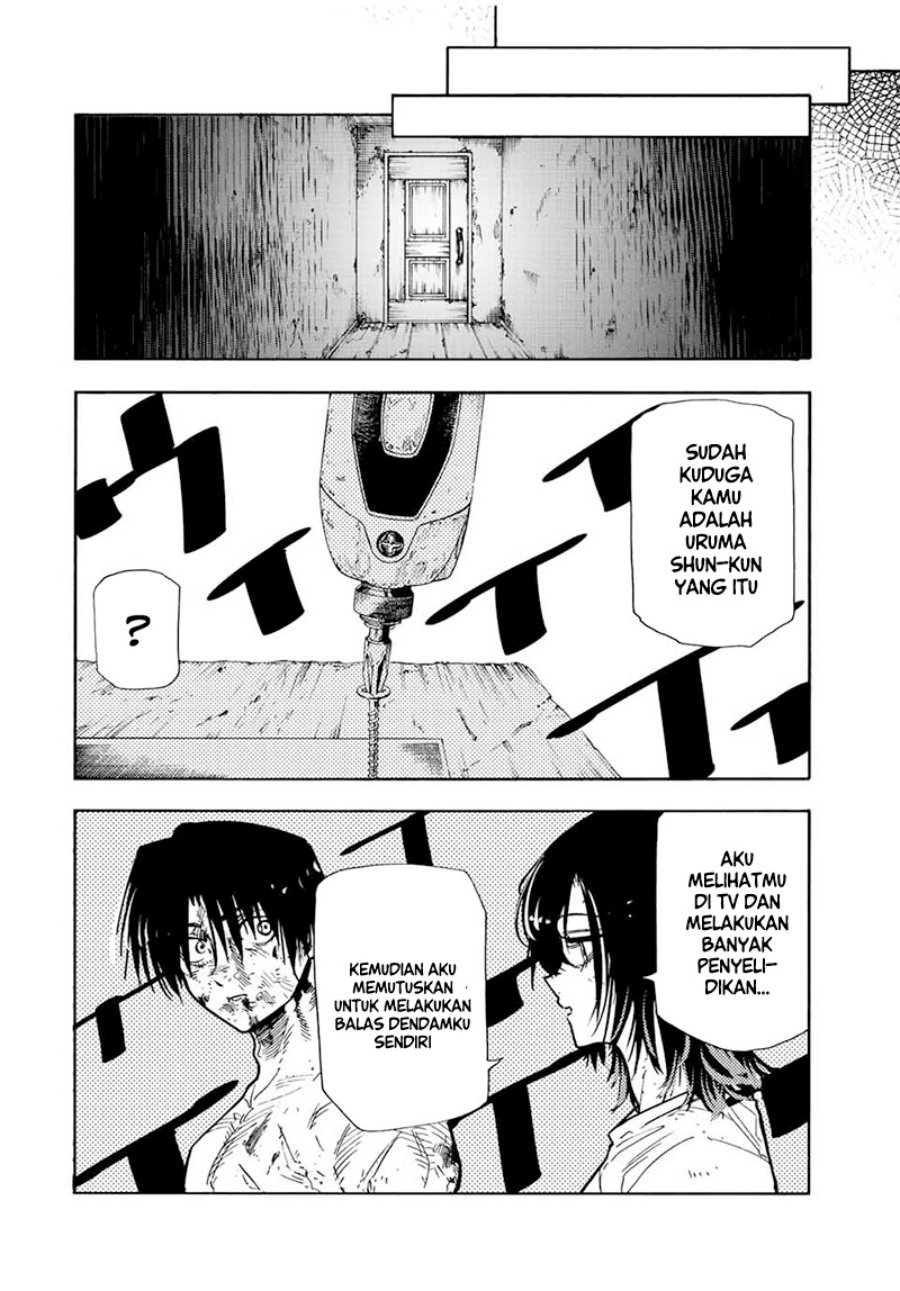 Juujika no Rokunin