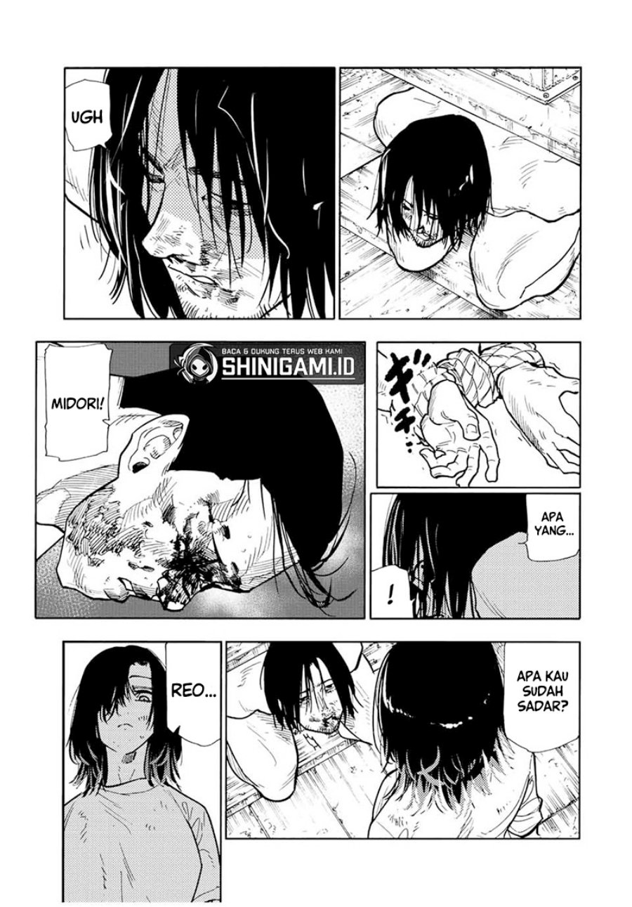 Juujika no Rokunin