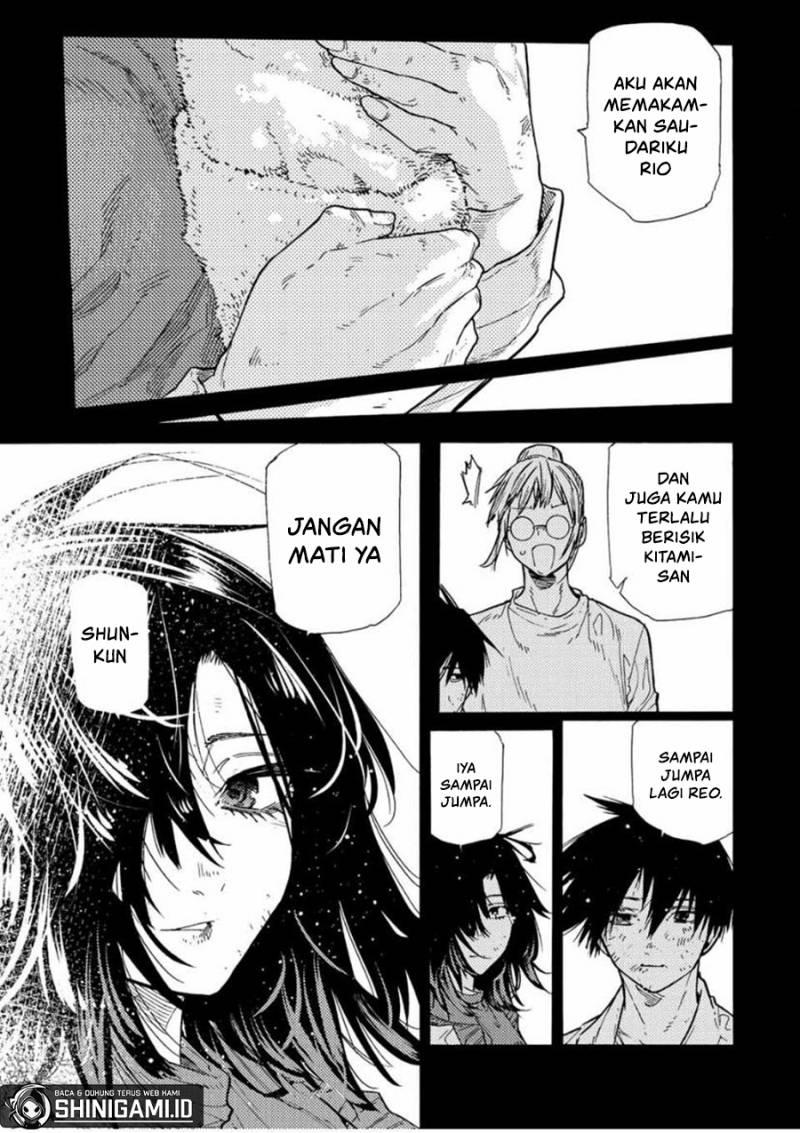 Juujika no Rokunin