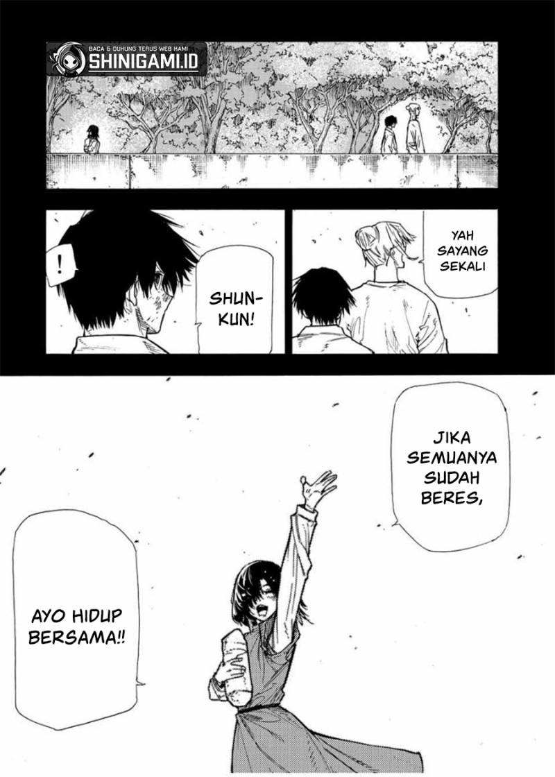 Juujika no Rokunin