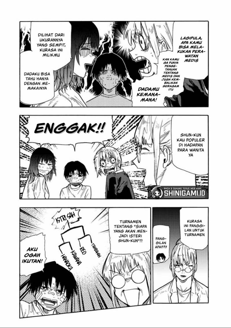 Juujika no Rokunin