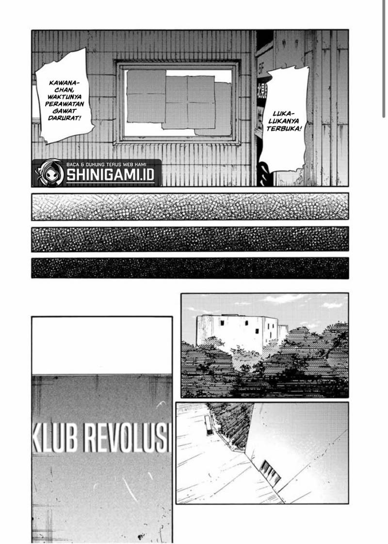 Juujika no Rokunin