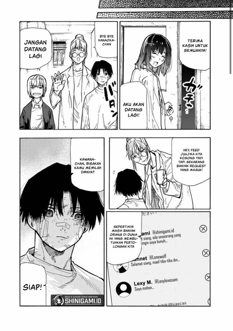 Juujika no Rokunin