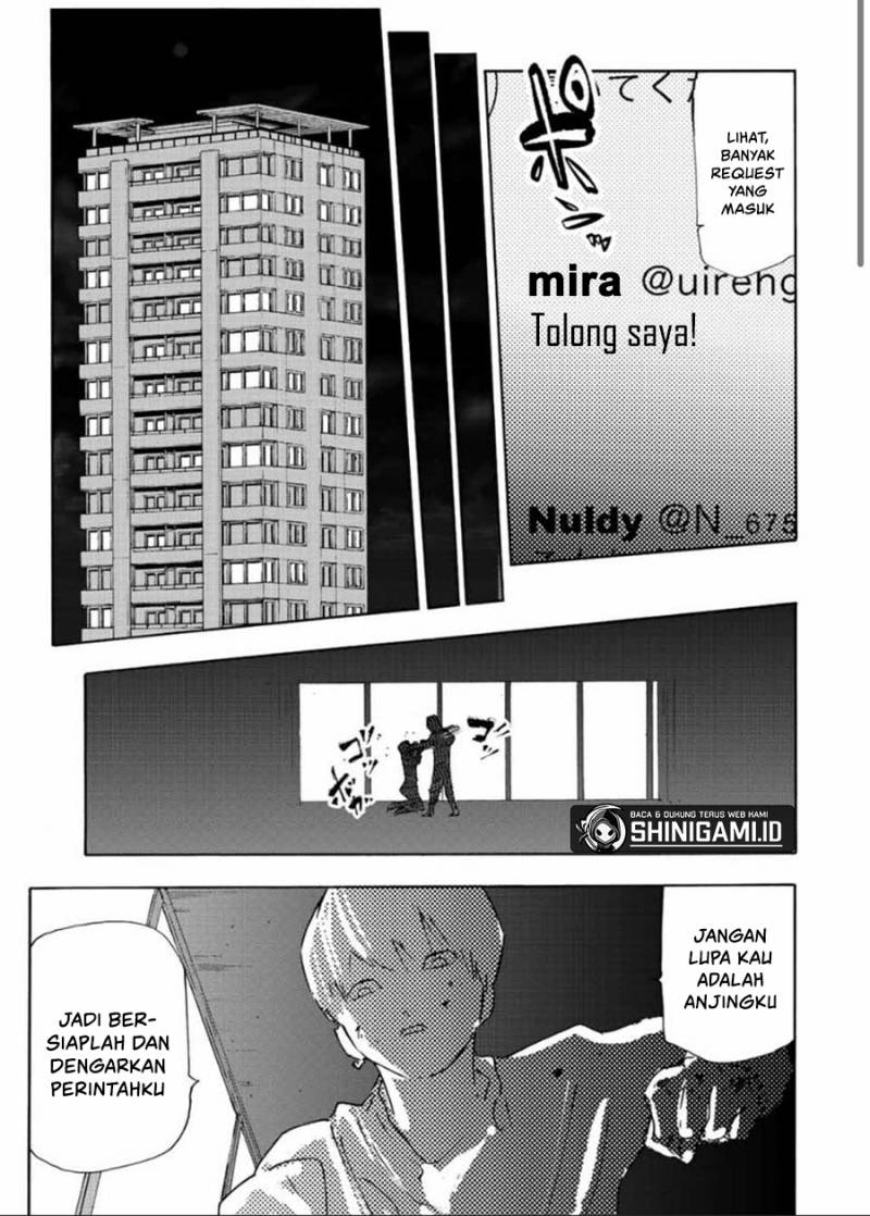 Juujika no Rokunin