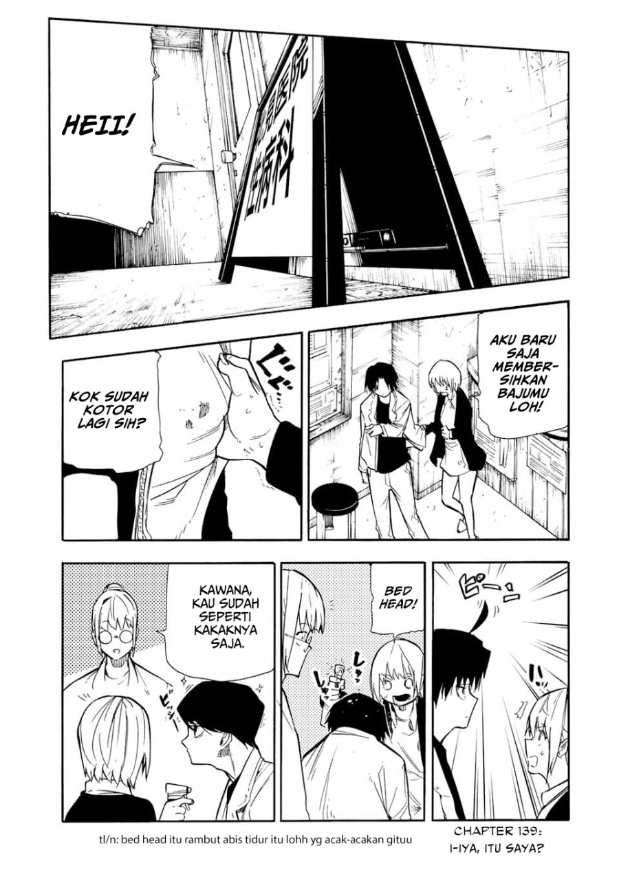 Juujika no Rokunin