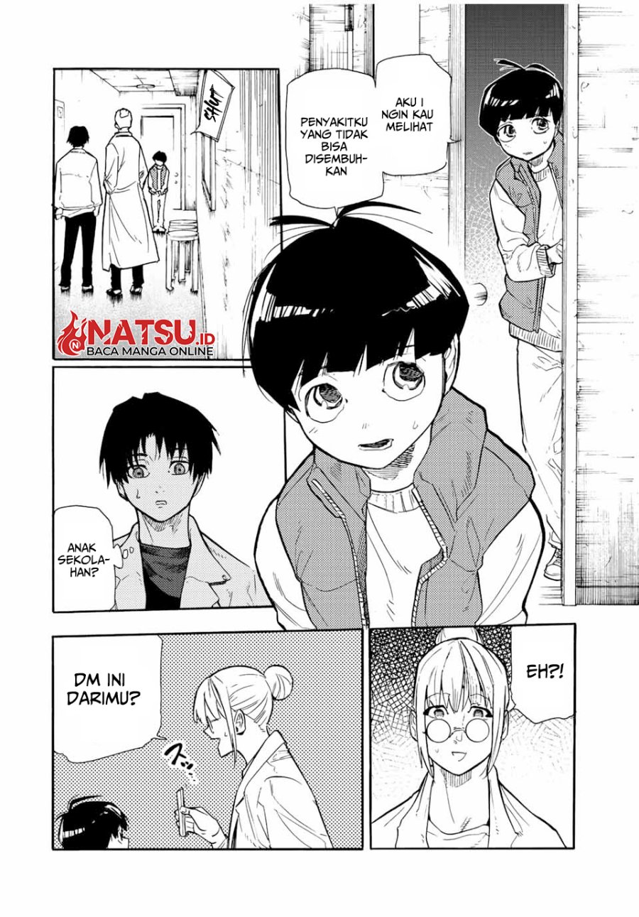 Juujika no Rokunin