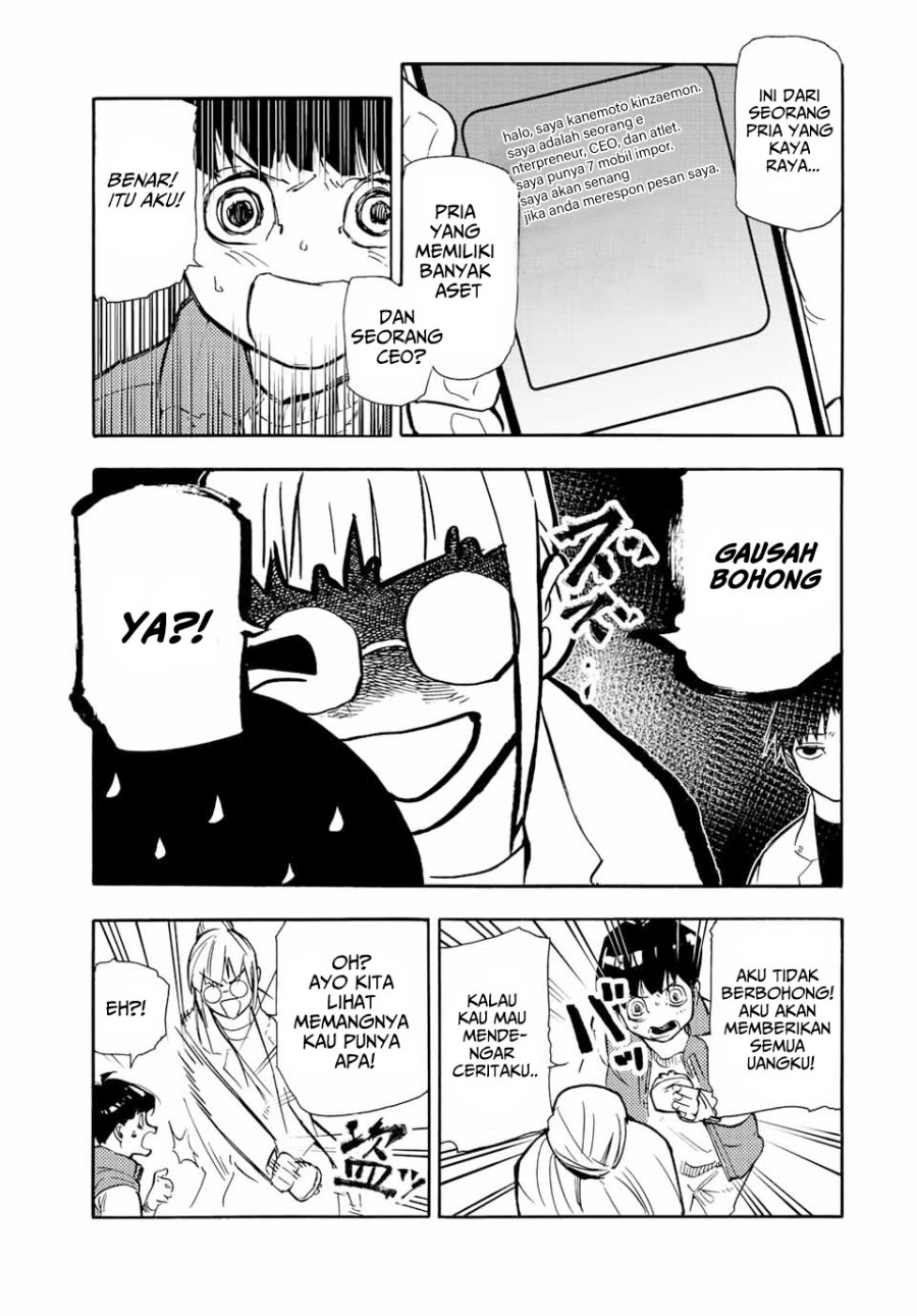 Juujika no Rokunin