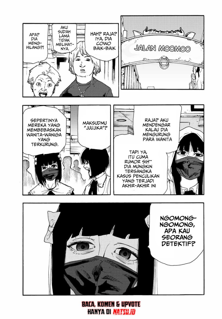 Juujika no Rokunin