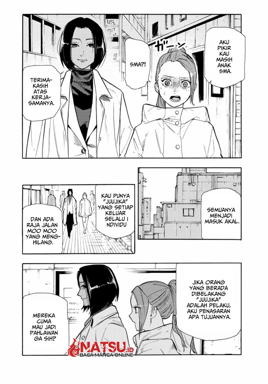 Juujika no Rokunin