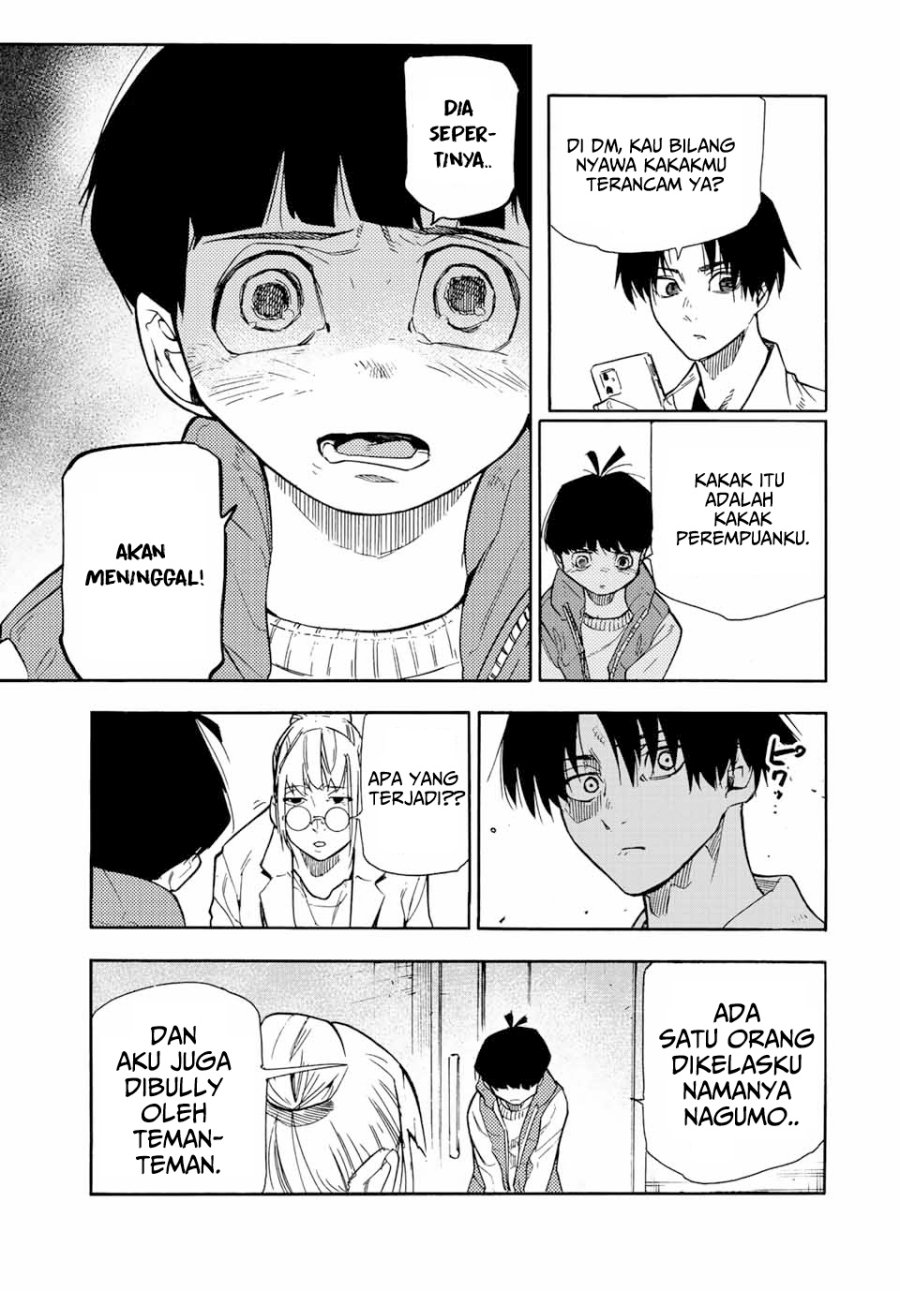 Juujika no Rokunin