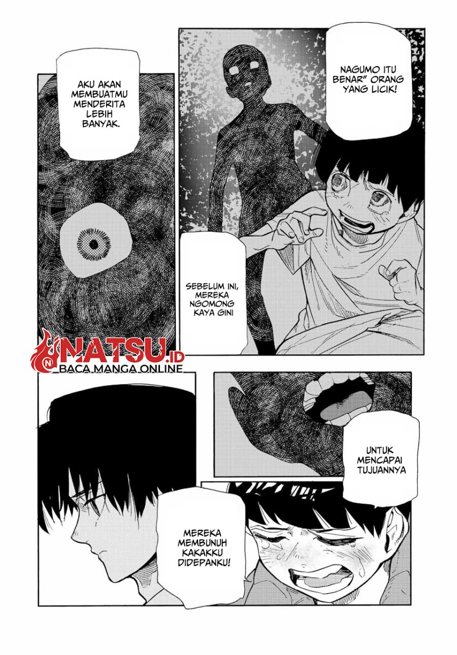 Juujika no Rokunin