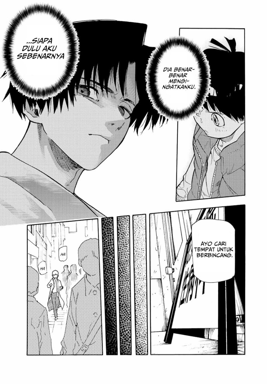 Juujika no Rokunin