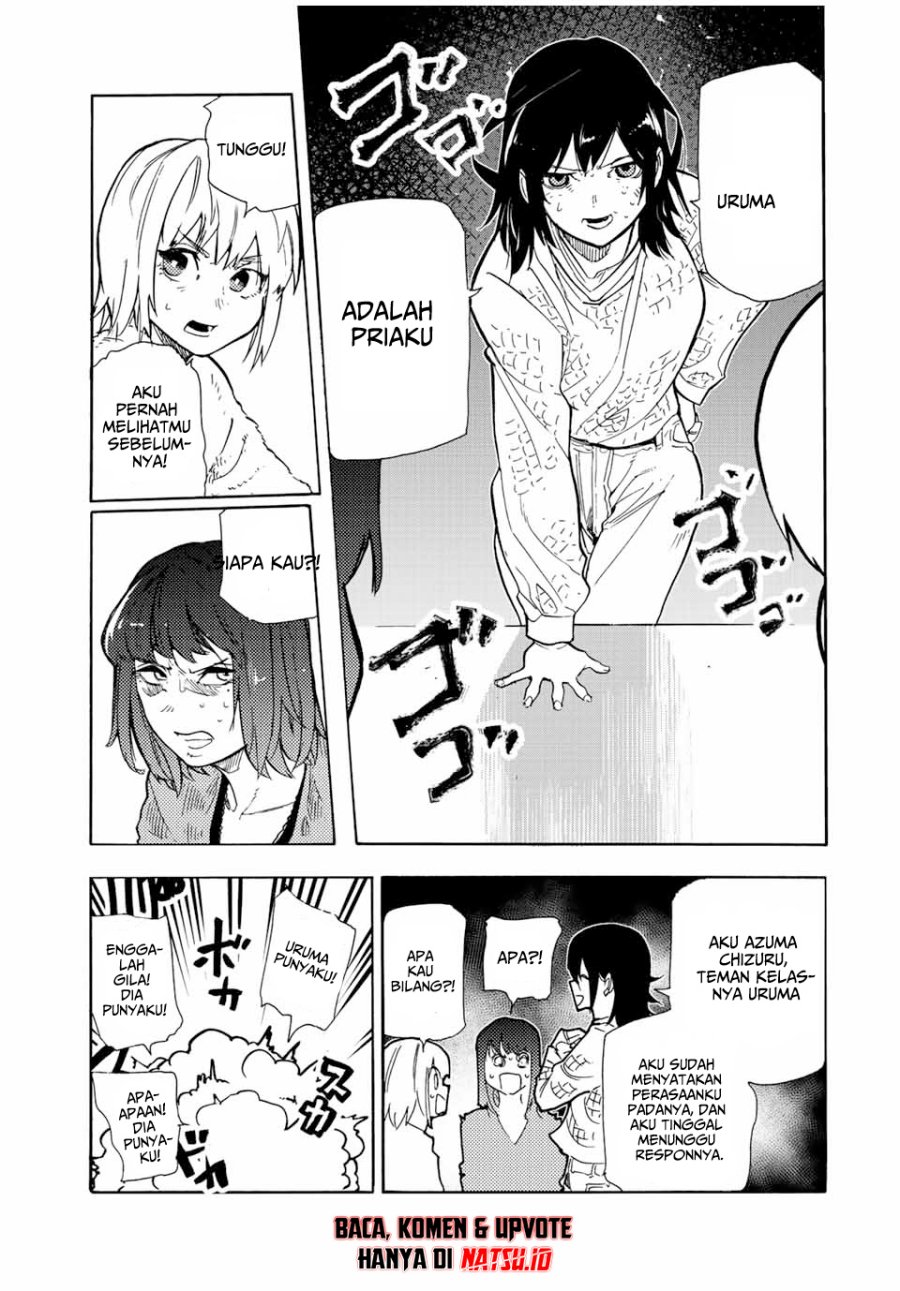 Juujika no Rokunin