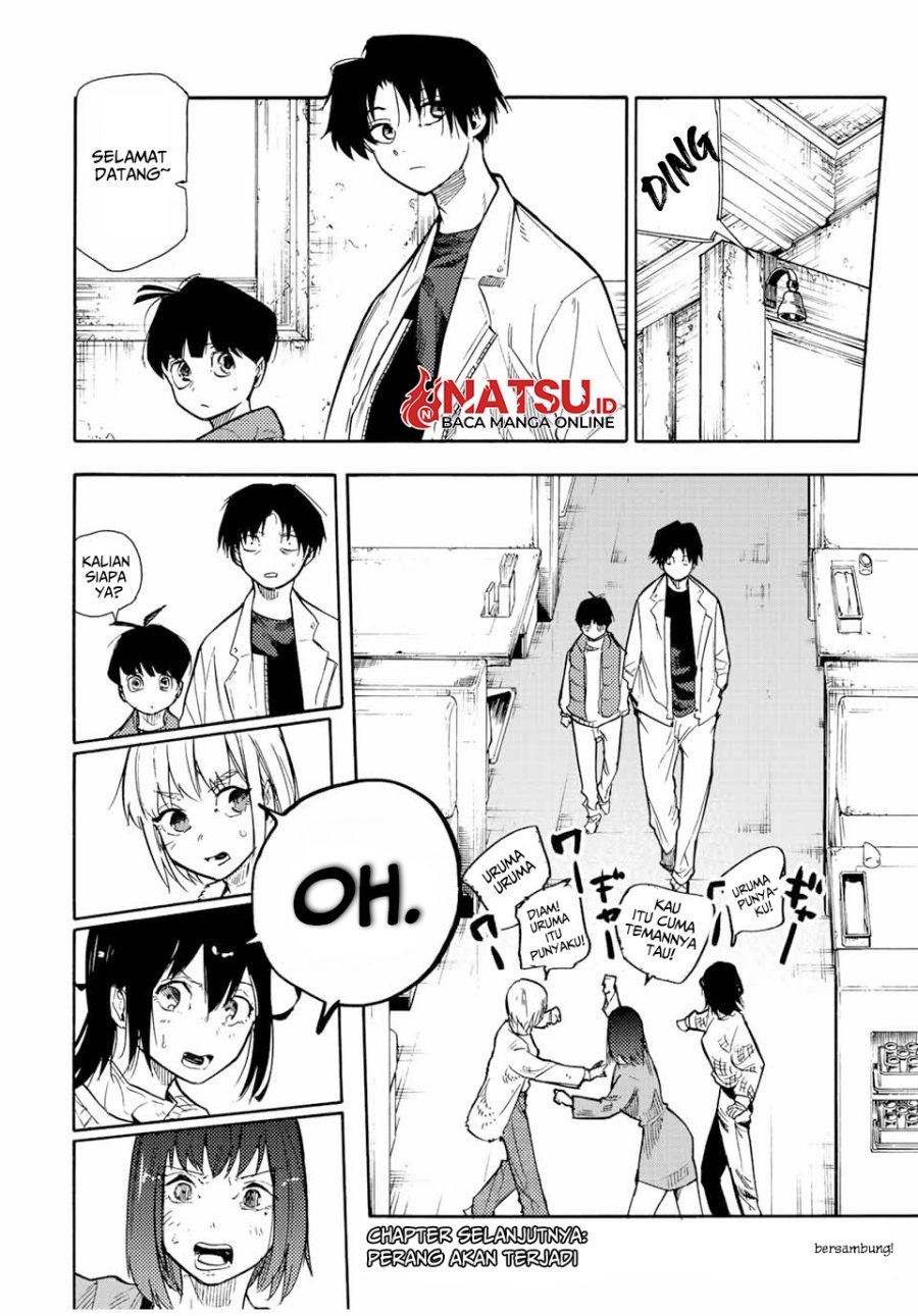 Juujika no Rokunin