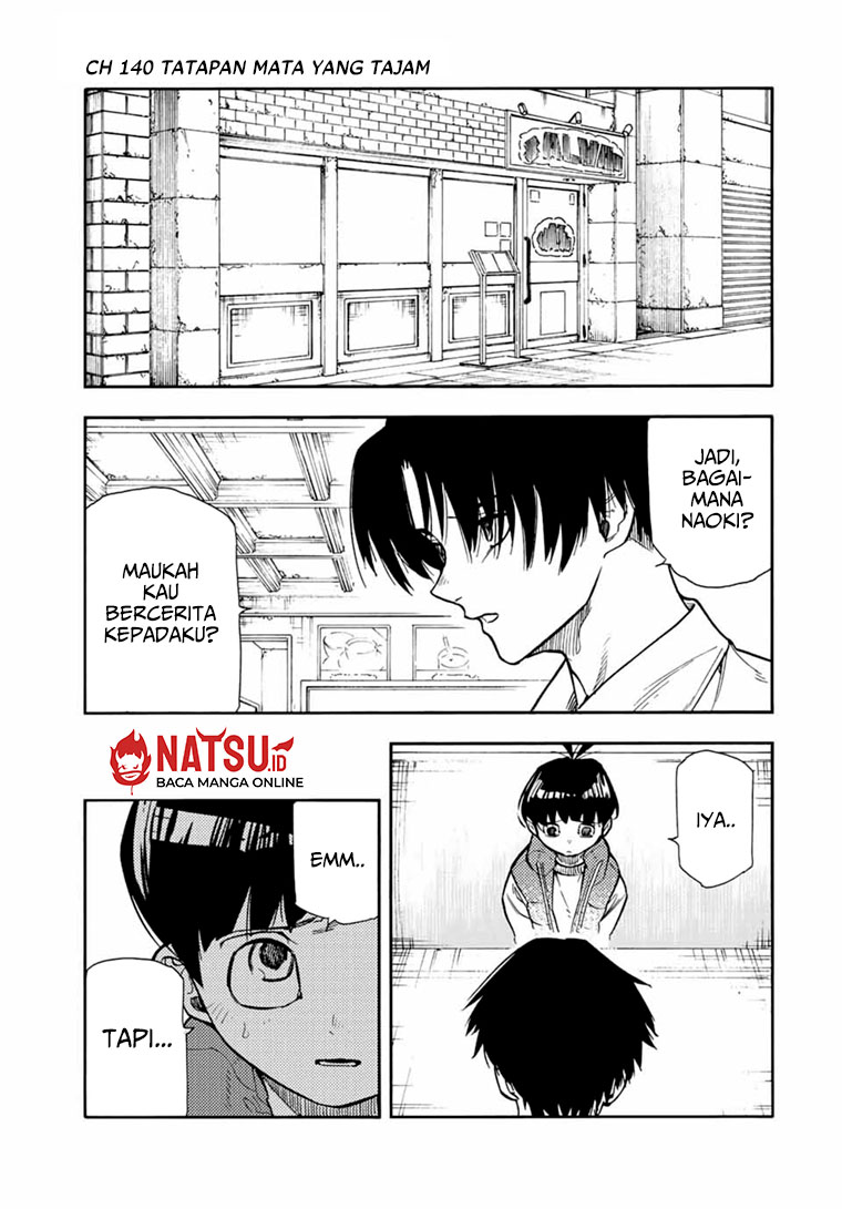 Juujika no Rokunin