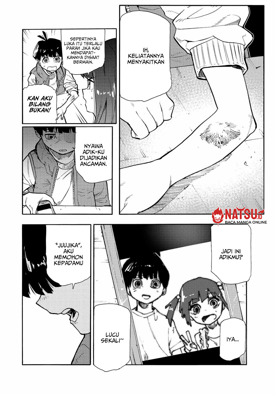 Juujika no Rokunin