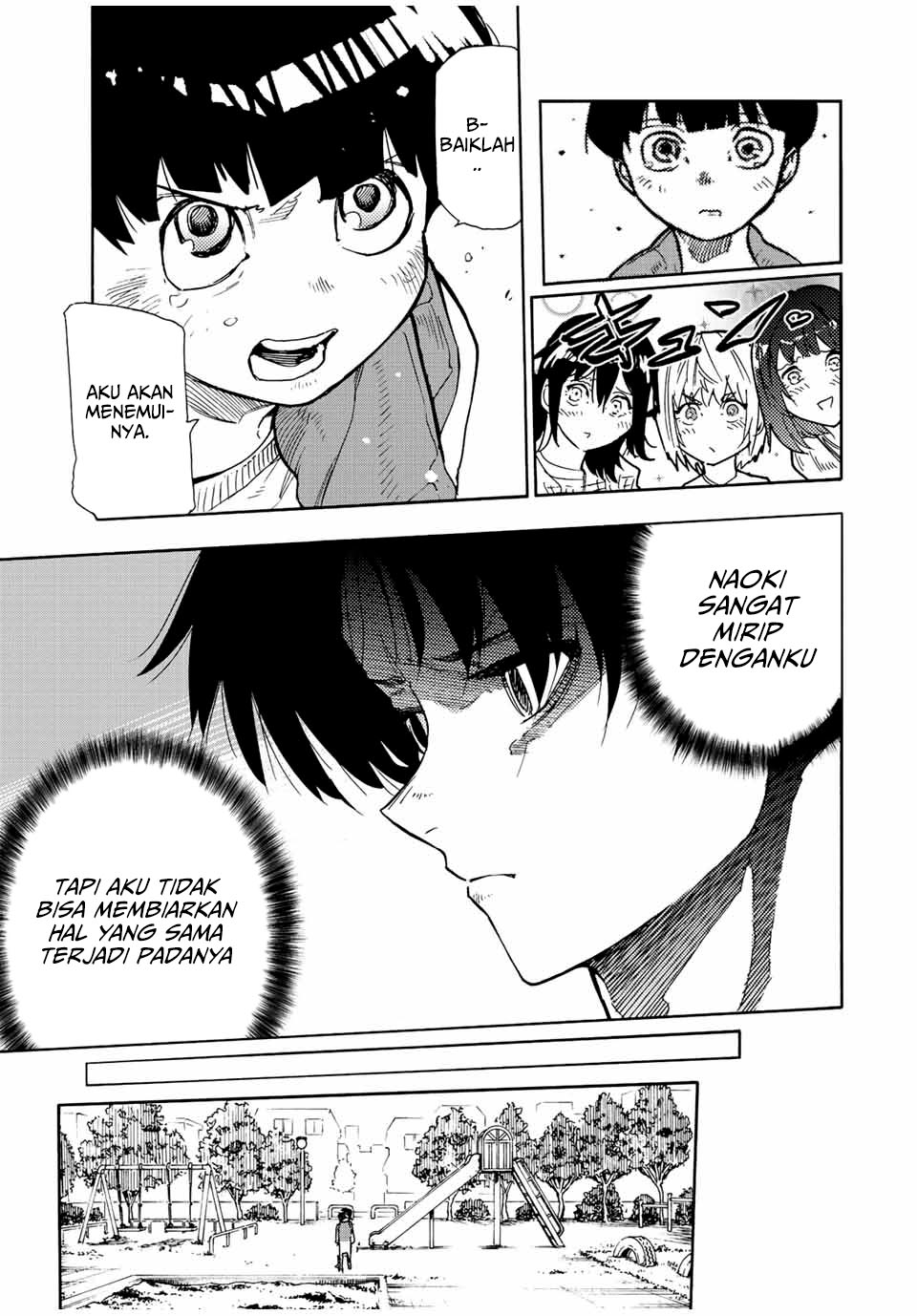 Juujika no Rokunin