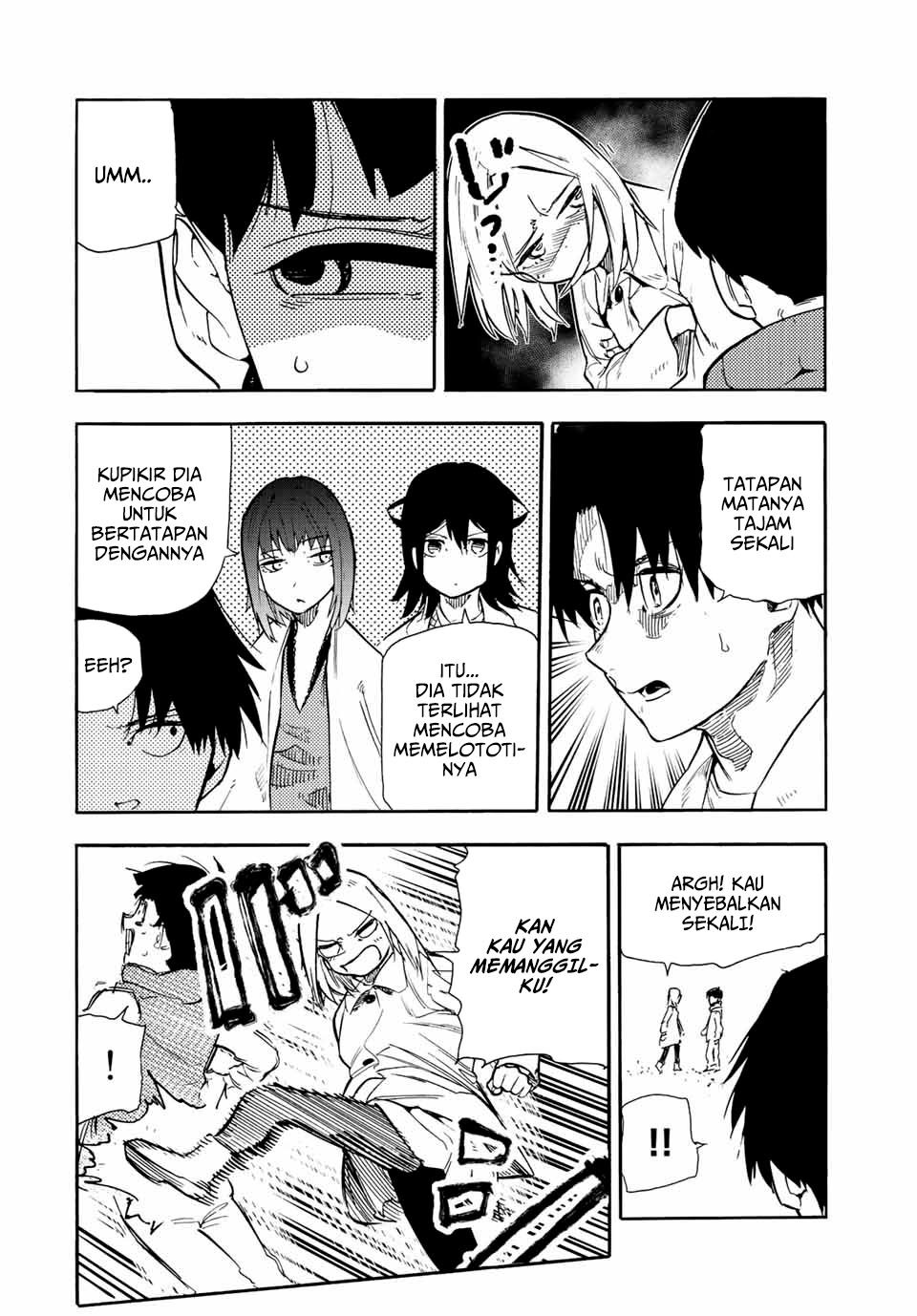 Juujika no Rokunin