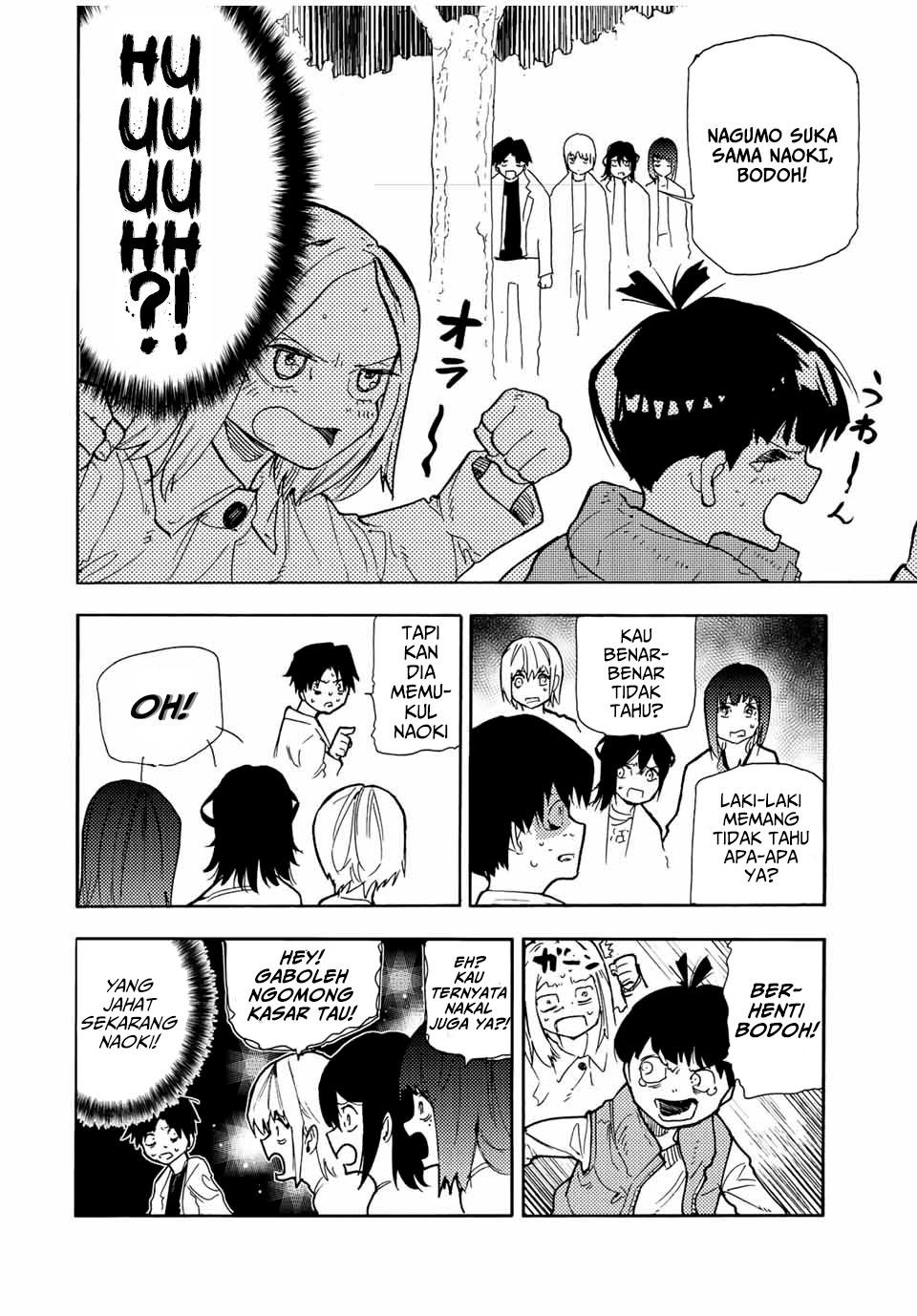 Juujika no Rokunin
