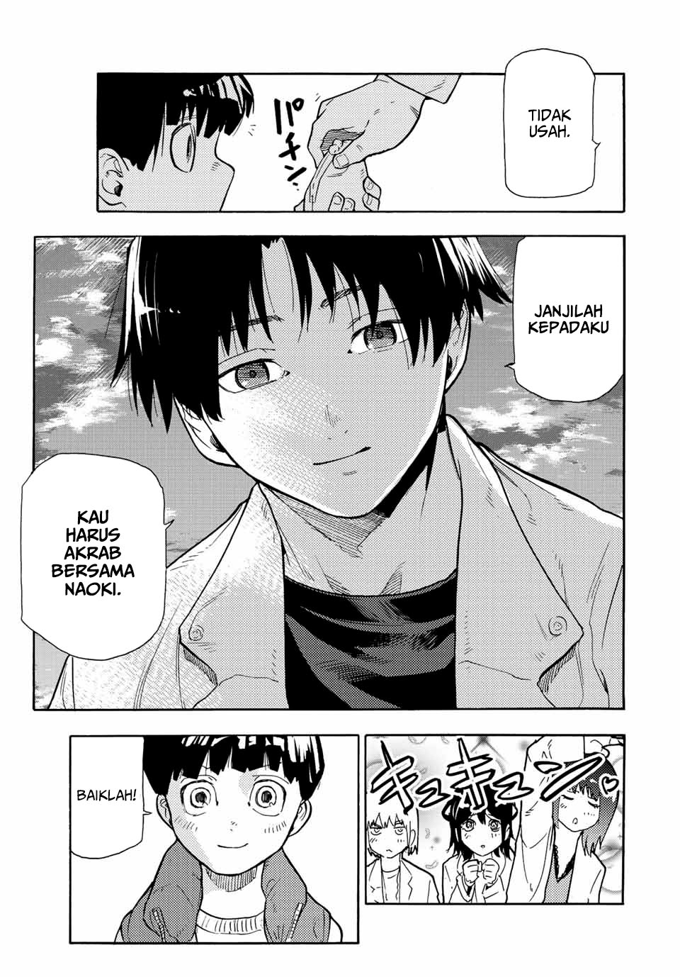 Juujika no Rokunin