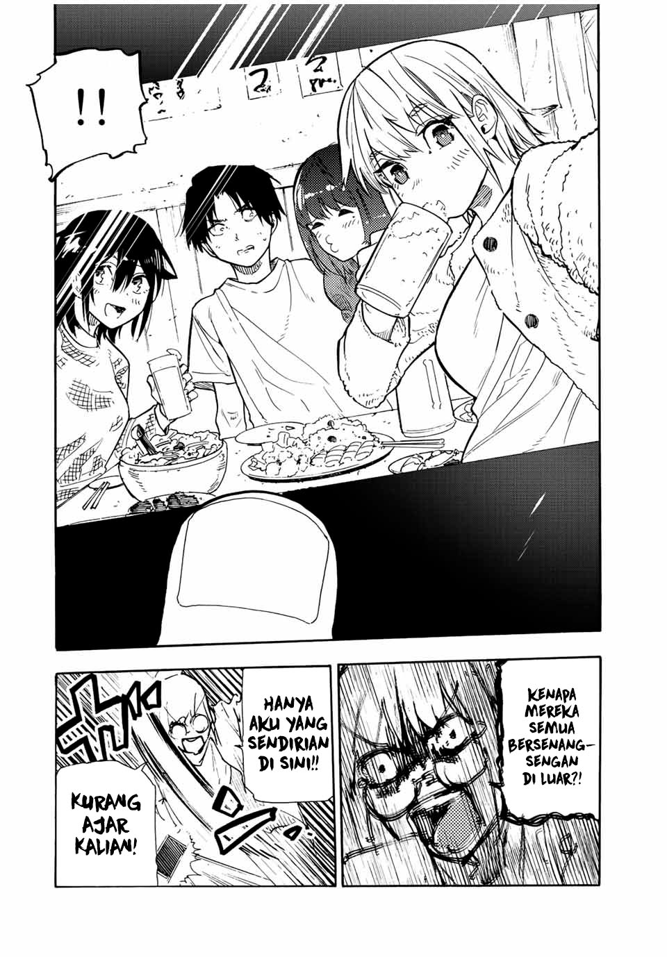 Juujika no Rokunin