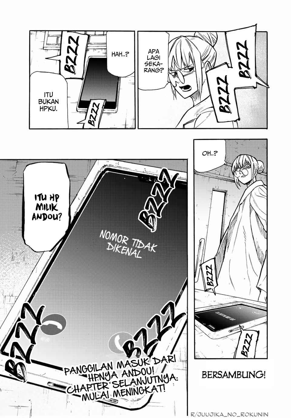Juujika no Rokunin