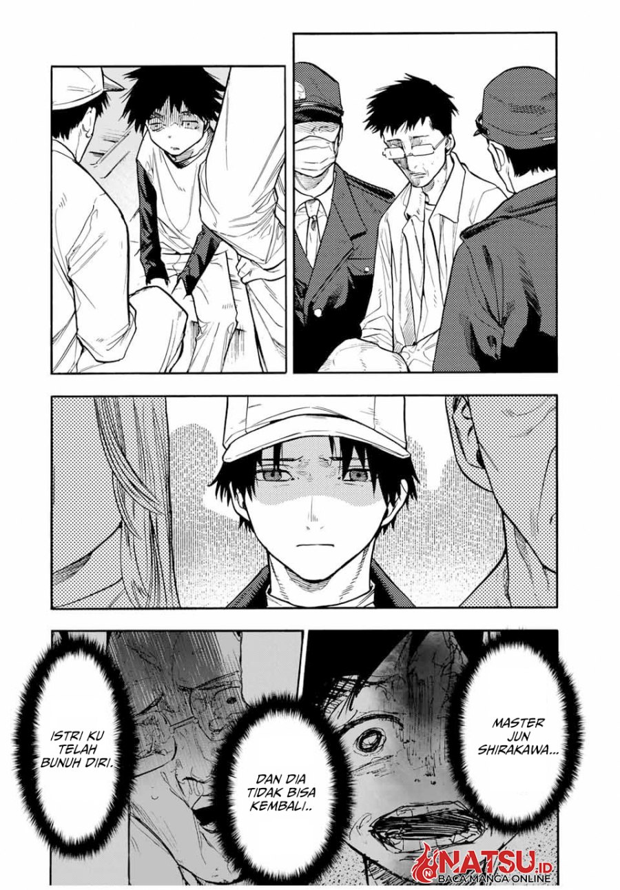 Juujika no Rokunin