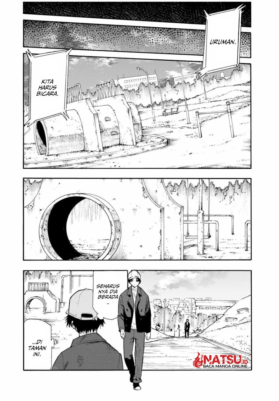 Juujika no Rokunin