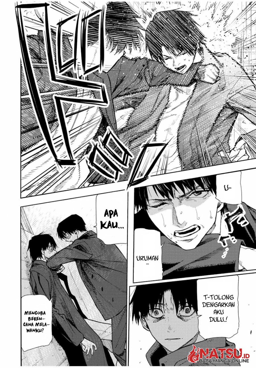 Juujika no Rokunin
