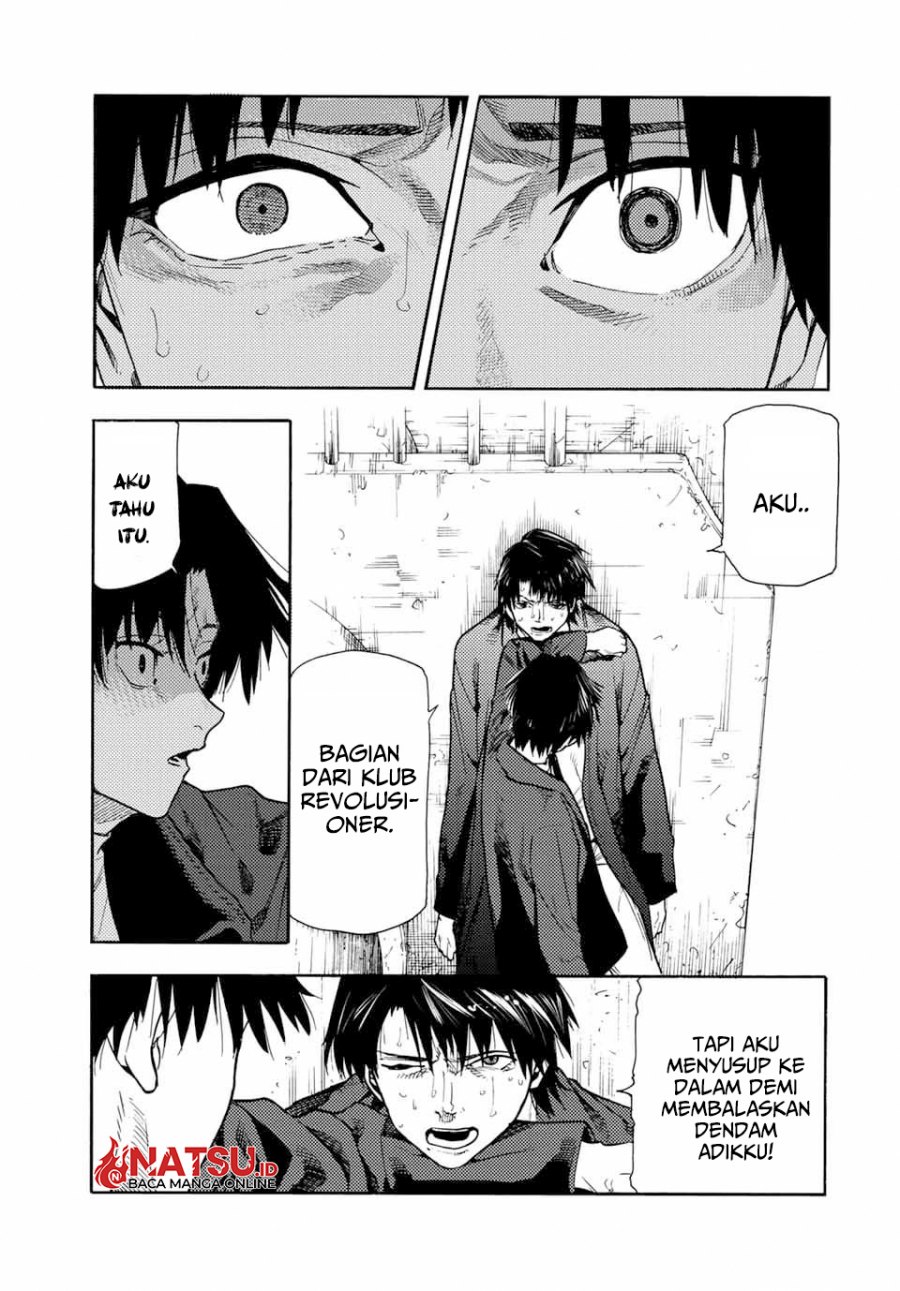 Juujika no Rokunin