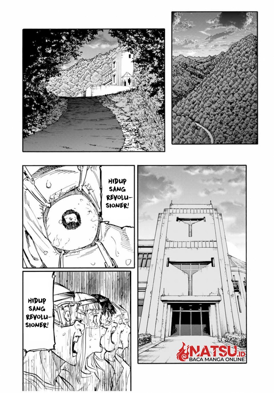 Juujika no Rokunin