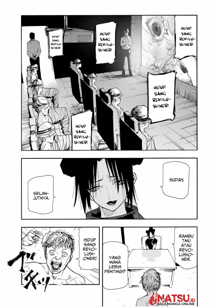 Juujika no Rokunin