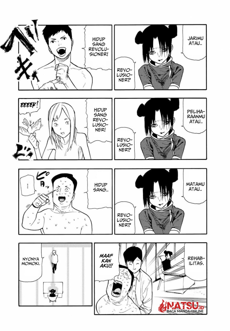 Juujika no Rokunin