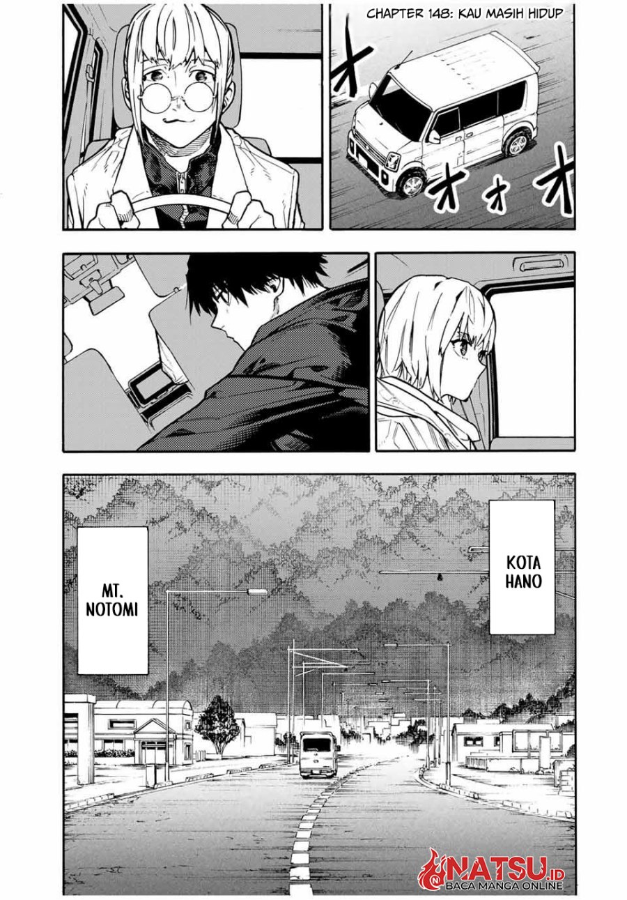 Juujika no Rokunin