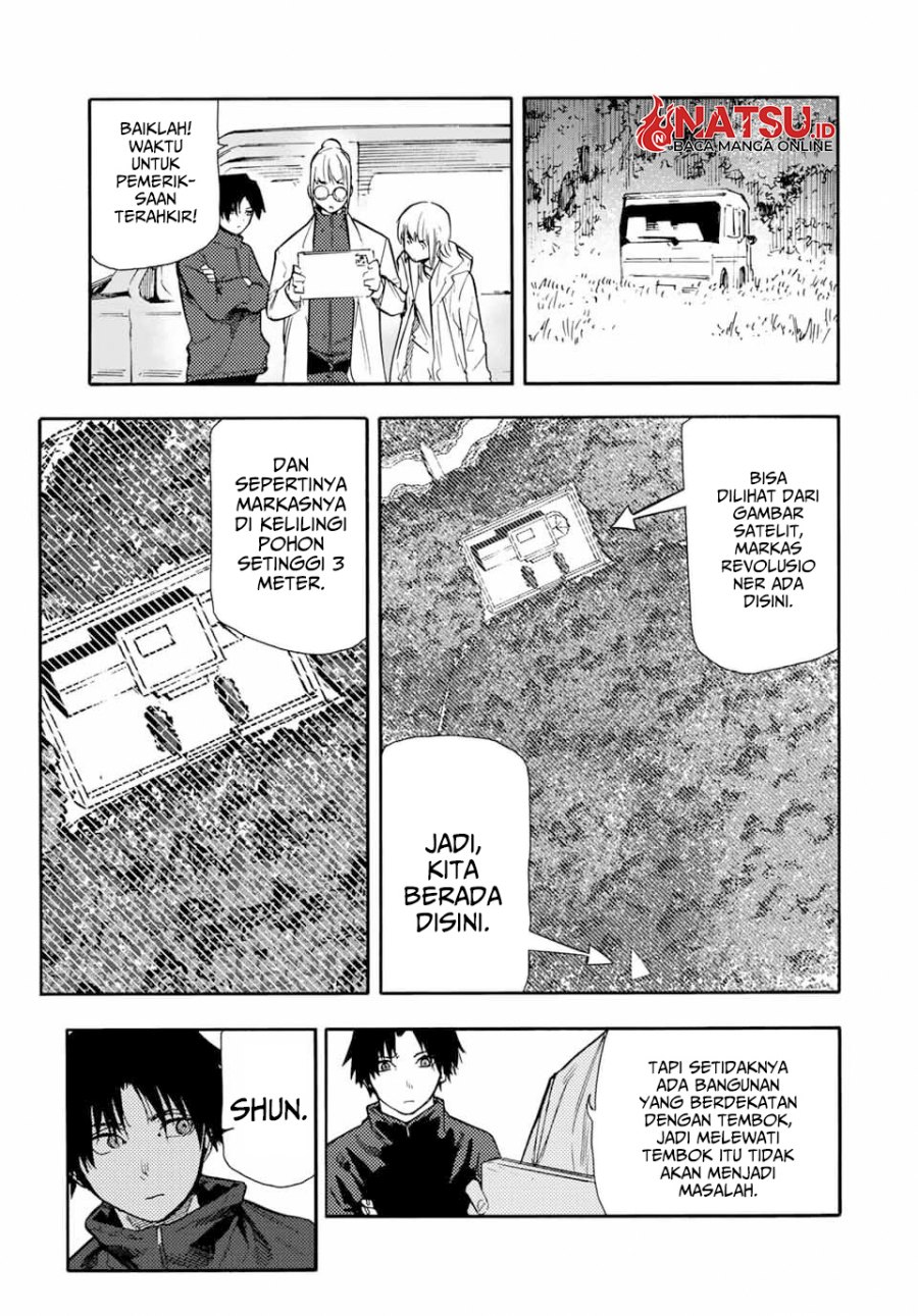 Juujika no Rokunin