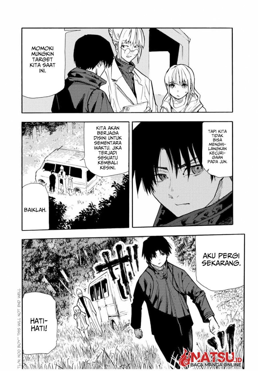 Juujika no Rokunin