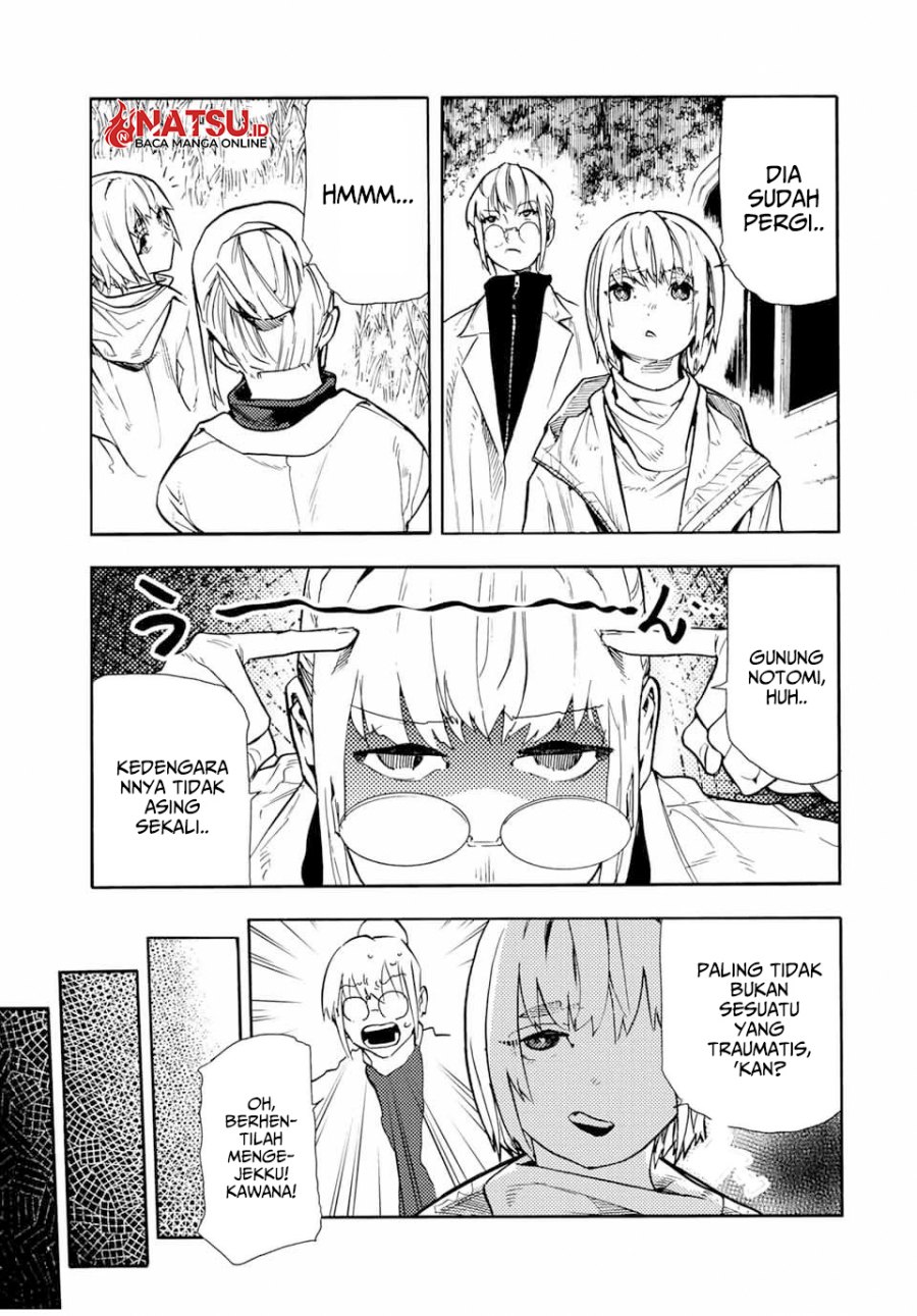 Juujika no Rokunin