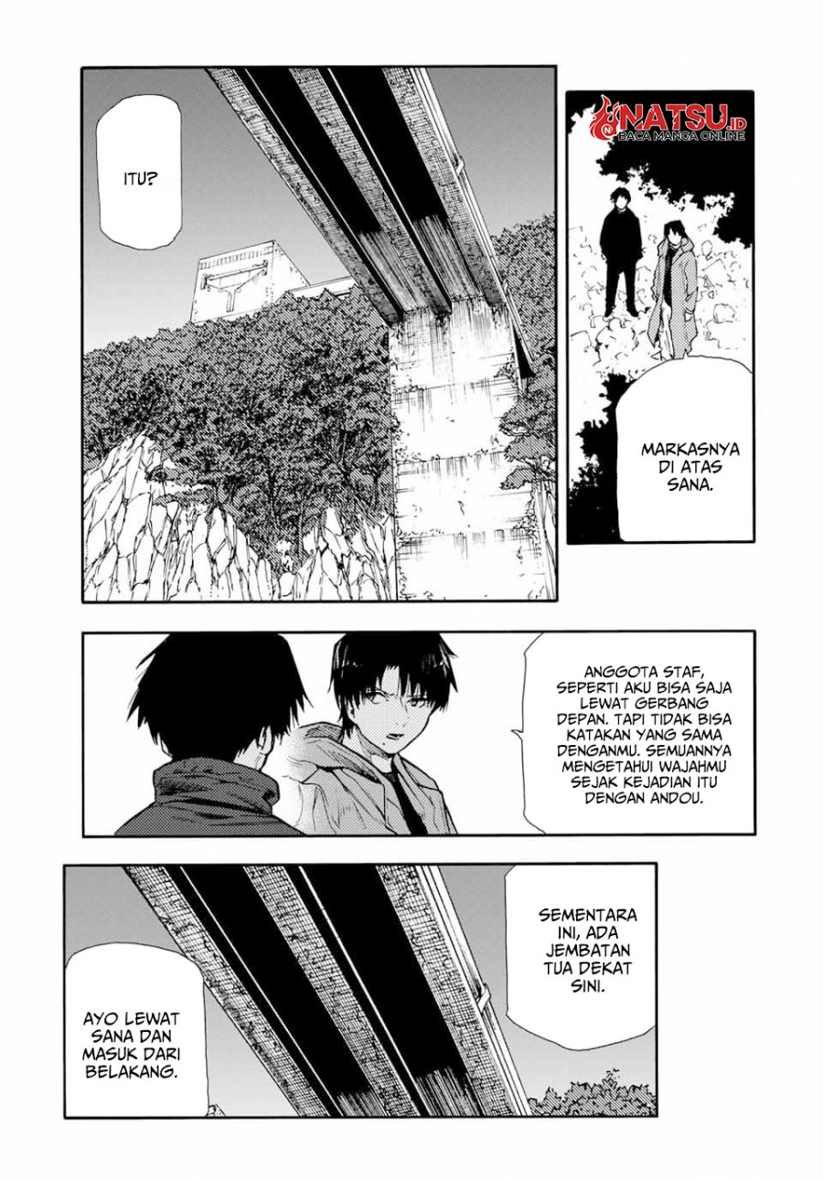 Juujika no Rokunin