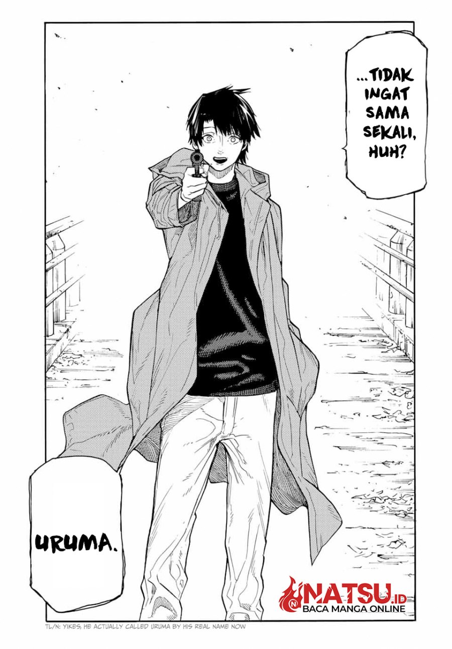 Juujika no Rokunin