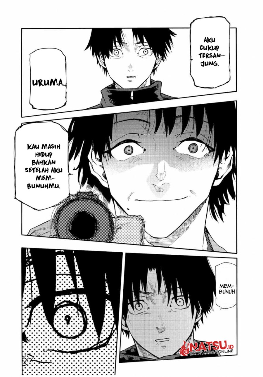 Juujika no Rokunin