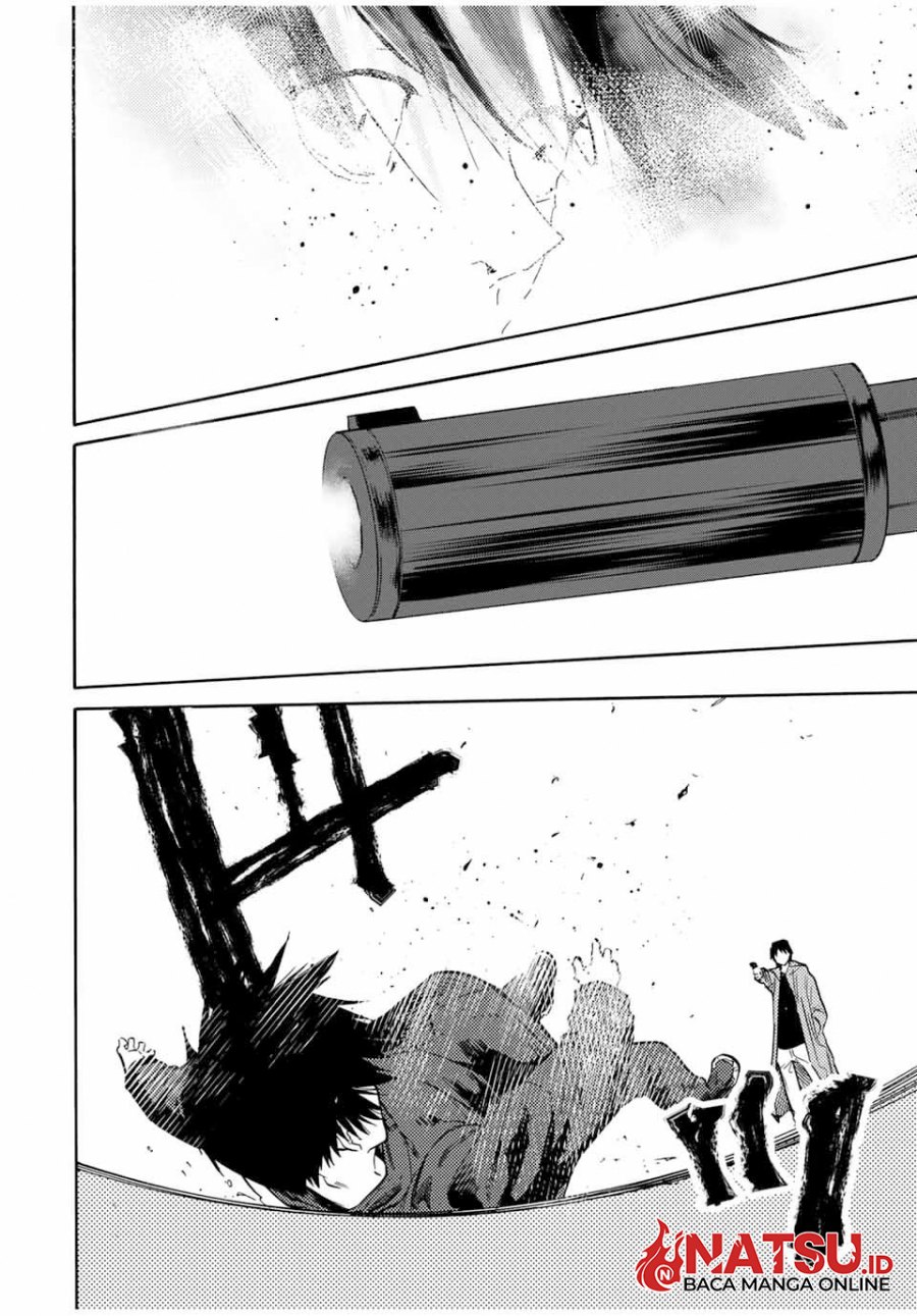 Juujika no Rokunin