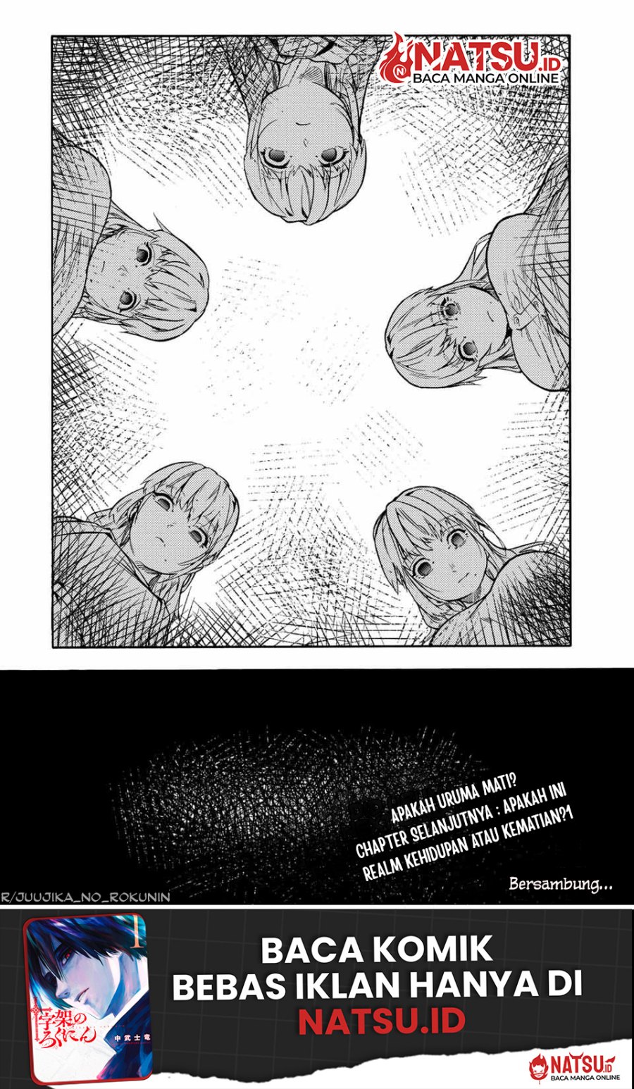 Juujika no Rokunin